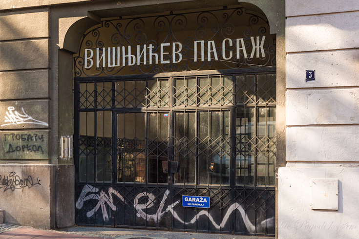 The first elevator in Belgrade